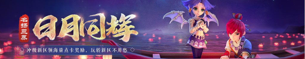李荣浩 陈奕迅